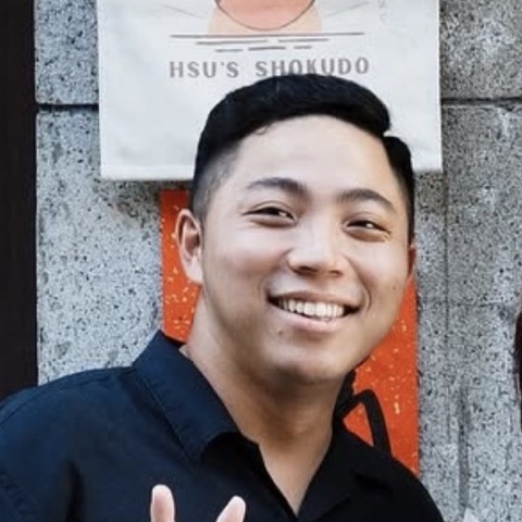 許世函