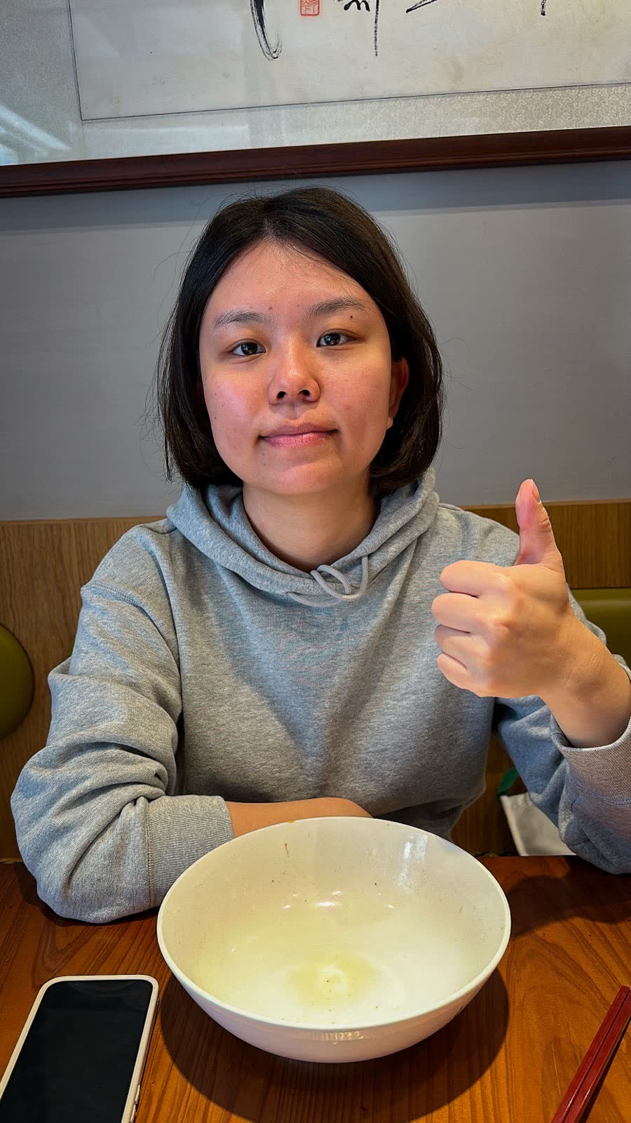 老婆吃完,讚讚讚