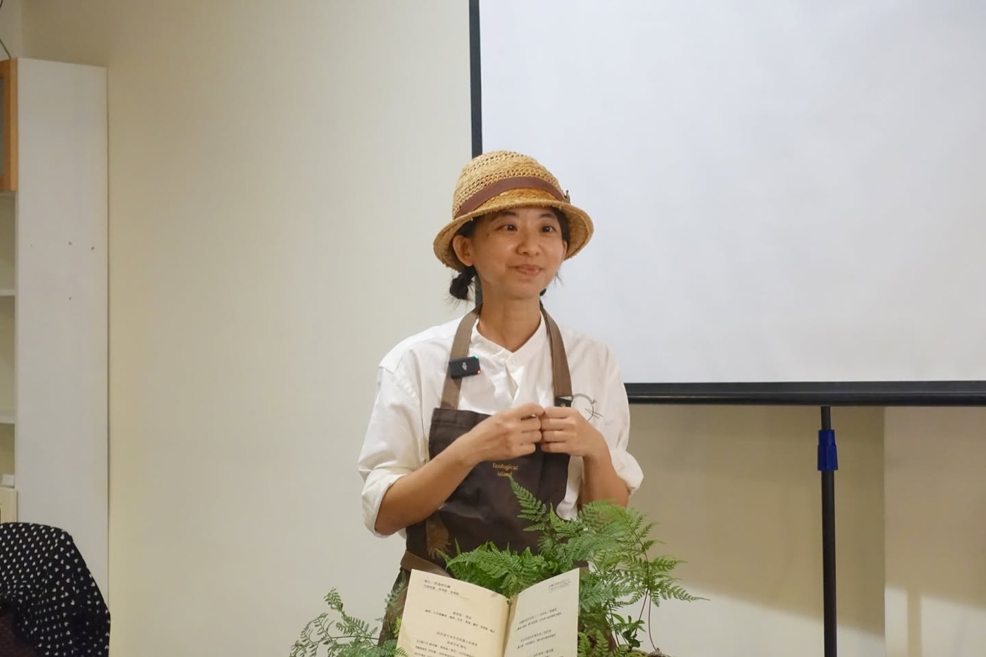 楊媛婷的講座分享